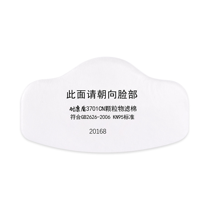 3200 filtro de algodón 20 piezas