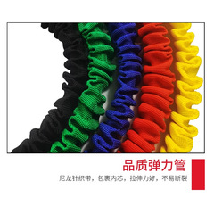 防斷11件拉力繩套裝一字拉力帶登山扣彈力繩阻力帶健身訓練拉力器