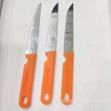 �Sɫ��ˮ���� ���ϱ���С�� һԪ��Ԫ��ؔ�؛Դ ���ˮ�������l