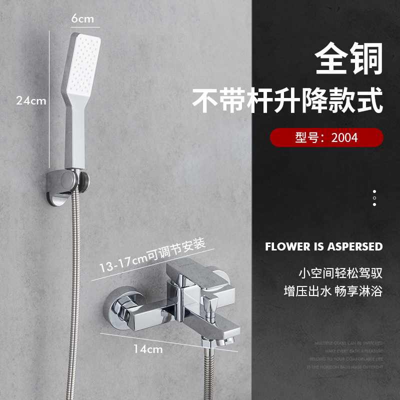 Hengjie 全銅ステンレス鋼レインフォール浴室加圧壁シャワーセットシャワーヘッド工場直接卸売|undefined
