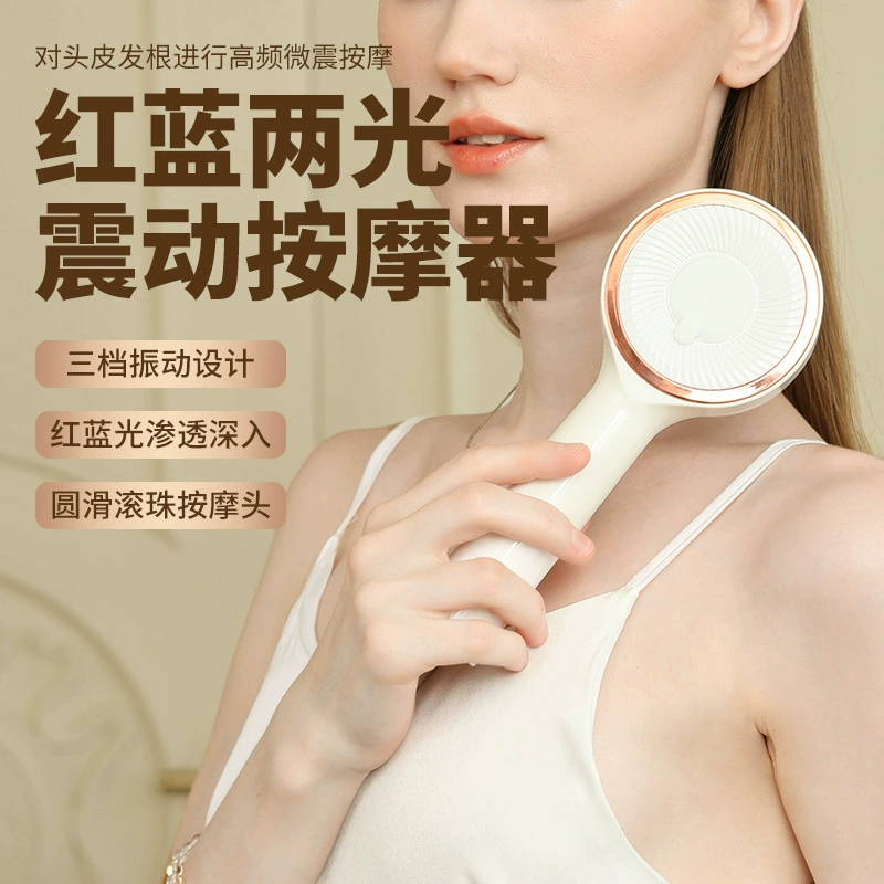 Электрическая массажная расческа с красным светом для ухода за головой, устройство для разглаживания кожи головы, расческа для придания объема, расческа для укрепления волос, аппликатор для эссенций.
