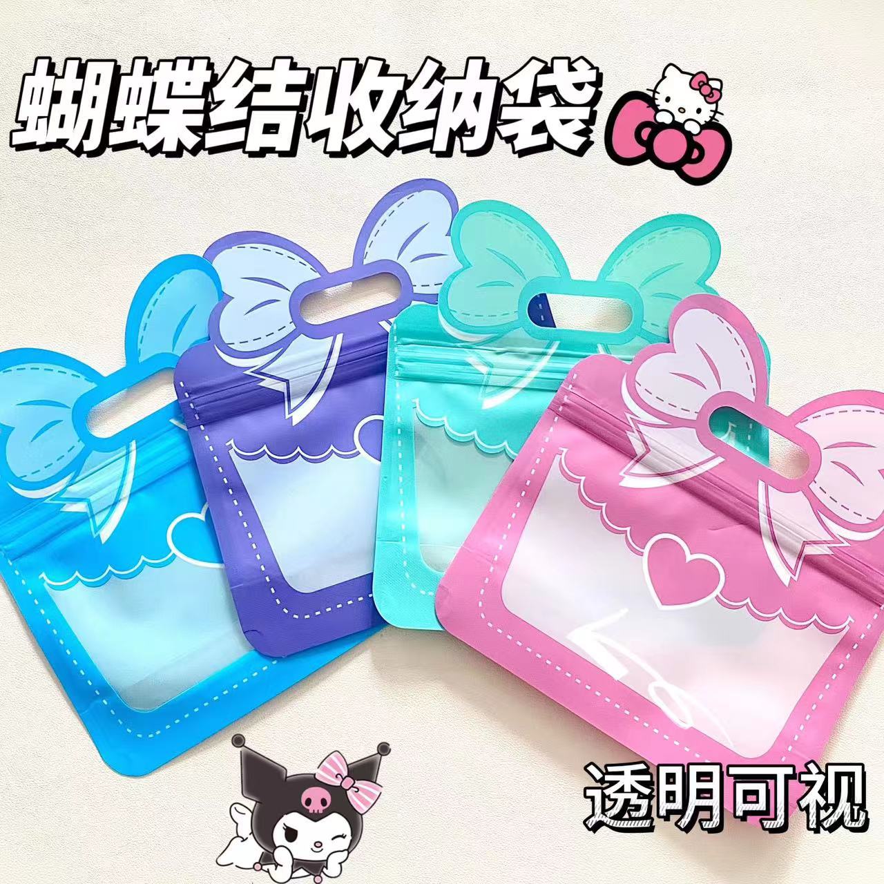 微信图片_20240921111951.jpg