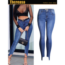 欧洲站跨境货源2018春季新款牛仔裤女修身弹力提臀显瘦小脚九分裤