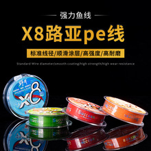 ICEBEL�Ї��tpe�� ·��X8�˾�����ɫ�~��150m�����Ӿ���឴�ិ�