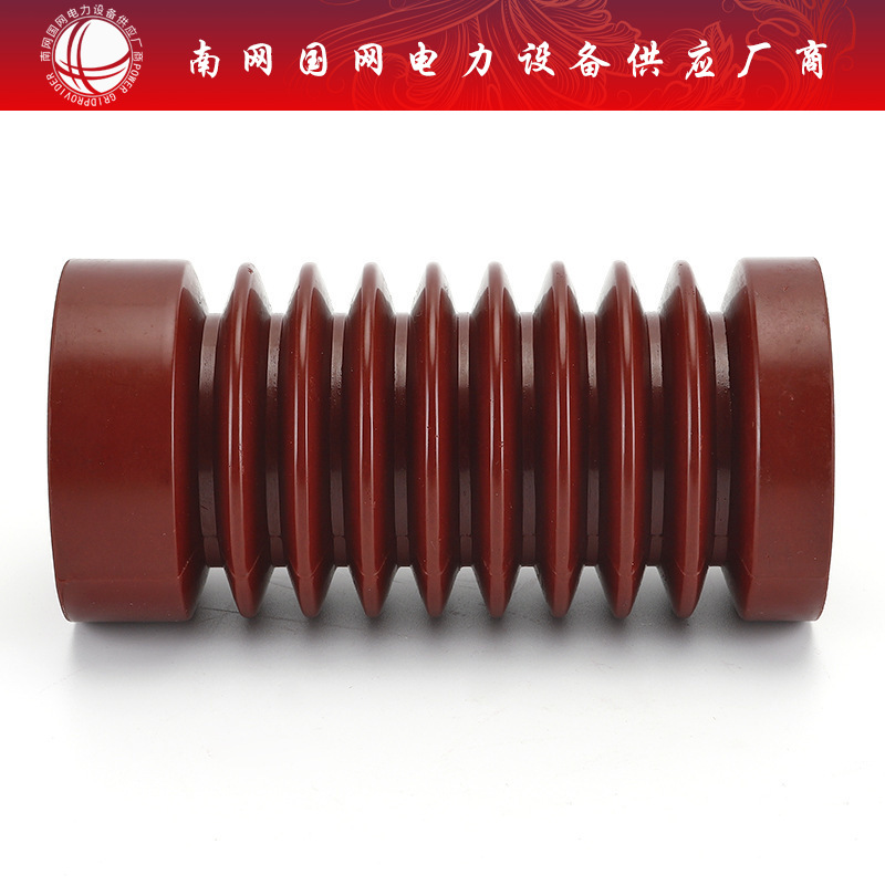 环氧树脂绝缘子 带电显示装置 ZJ-10Qφ高压支柱绝缘子 65×130