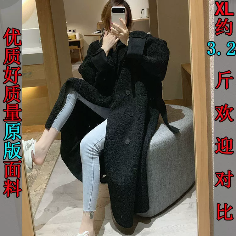 Long winter jacket, retro coat, mid-length, Korean style