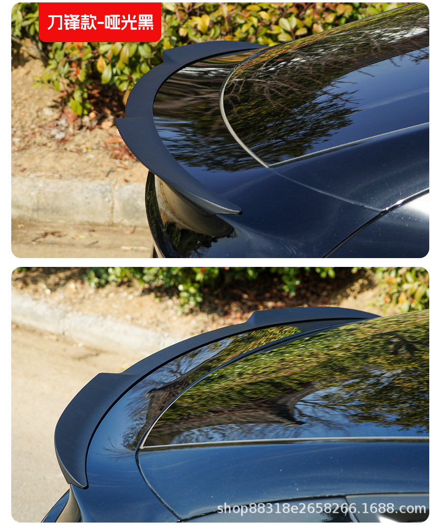 Suitable for Tesla's New Model Y Blade-Style Rear Wing, High-Performance Original P Version Modified Without Punching Fixed Wing