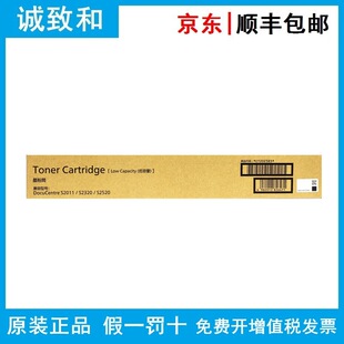 ��ʿ�zƬī��ͲCT202385 CT202384 CT351007�m��S2011/S2320/2520