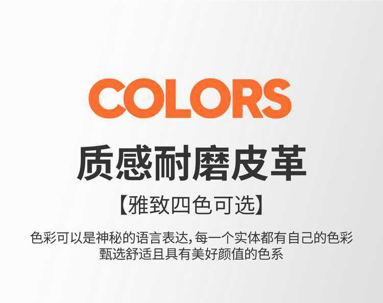 Specifically designed for the BYD Qin MAX DMI, these are all-season, full-coverage car seat covers