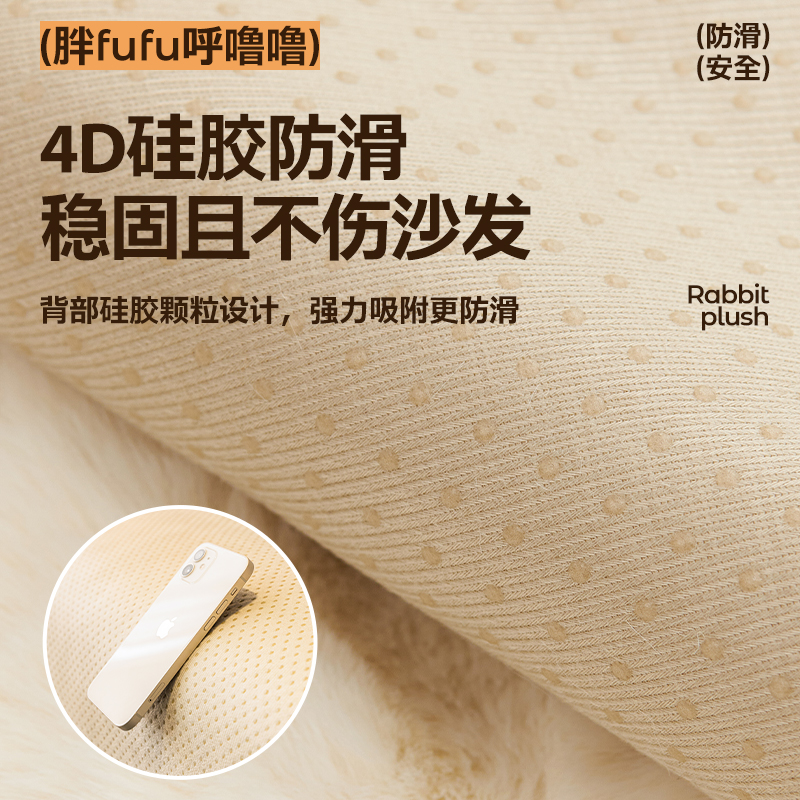 Altas sensaciones de seda seda cojín de sofá otoño e invierno nuevo 2024 lujoso sofá de piel de peluche cubierta especial toalla de invierno