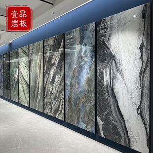 1200&times;2700&times;12mm������ʯ�Ұ�Ь����߅��̨��Ī�λ��@�ļ����Ұ�