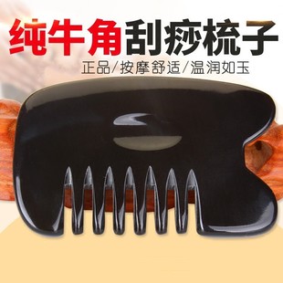 ��ˮţ�ǹ������^�����j��Ħ�ጒ�X���Ӻ���Ƭ�S��y���^���^����