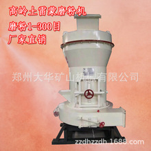 ���A�S�ҹ���3015����ĥ�ۙC ��Lʯ200Ŀ���۷���C�ߎX��ĥ�ۙC