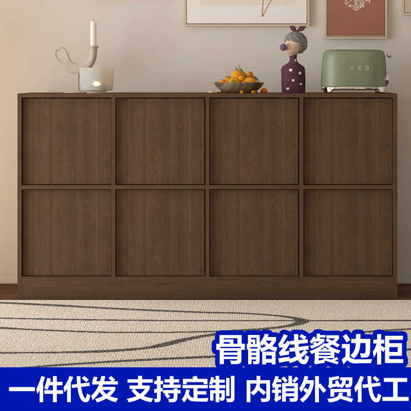 Skeleton Line Medieval Retro Style Sideboard Modern Minimalist Living Room Wall-Mounted Home Entrance Wine Cabinet Storage Rack