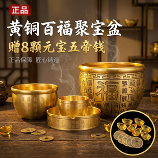 金属工艺品配件