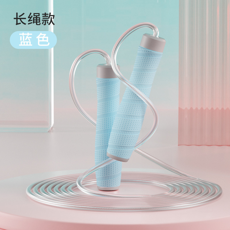 실리콘 핸들-긴 로프-블루