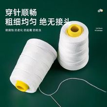 ��ھ����b�������C���p������������ɫ�������p