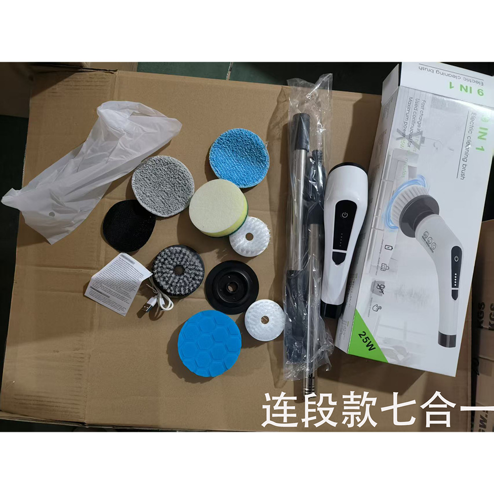 クロスボーダー電動洗浄ブラシ無線伸縮洗浄ブラシ家庭用キッチン床浴室ガラス強力洗浄神器