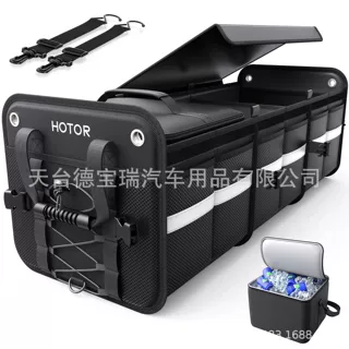 跨境后备箱储物箱大容量杂物工具箱牛津布折叠车载置物储物收纳箱
