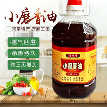 ֥���{ζ��������Сĥ����Ͱ�b����bСĥ�{��ʳ���ͺ�֥�鼃��