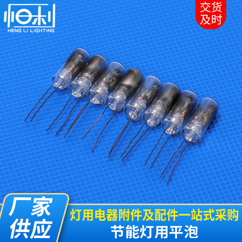 节能灯用平泡110V-4-65W (3).JPG