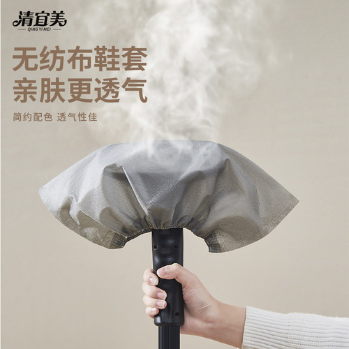 Qingyimei disposable shoe covers thickened new material non-woven fabric adult students children plus size indoor shoe covers foot covers