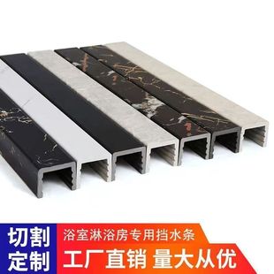 ԡ�ғ�ˮ�l��ԡ��ʯ���l���g������ˮ�rˮ�´���ʯһ���Γ�ˮ�l