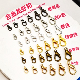 diy�����ɫ�\�Ͻ����r�������Ʒ��������B�ӻ��A���Ͽ����l