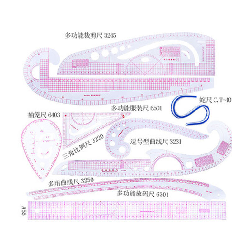 Regla multifuncional para la fabricación de placas, regla de corte, regla de corte, regla de diseño de ropa, regla de curva
