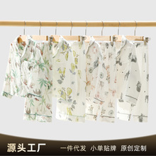 ��ͯ˯���ļ��Ҿӷ������ļ�����Ůͯ���w˯�¿��{���L���Lѝ���b