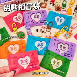 笔记本记事本;中性笔;便利贴