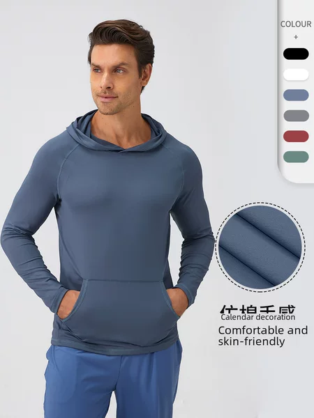 Men's autumn and winter sports sweater hooded moisture absorption quick-drying workout clothes top slim running training long sleeve 31518