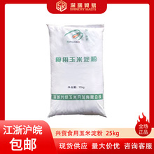 ʳ׵TdQ׷۹׾ƹۺ決50