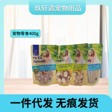 ���l����Ȯ؈���Xĥ���������ţ��l�����cȮ؈����ʳ؈��ʳ400g