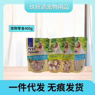 ���l����Ȯ؈���Xĥ���������ţ��l�����cȮ؈����ʳ؈��ʳ400g