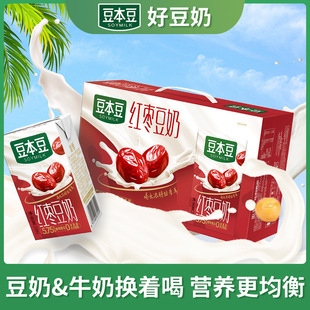 ������Ψ��t������250ml24��ֲ�ﵰ���Ʒ�I�B����������ͶY