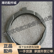 ֹ��Ƭ��12273935�H��226B�H�������WP4���Ͱl�әCWP6