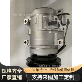 冲压加工;压缩设备配件;压缩设备