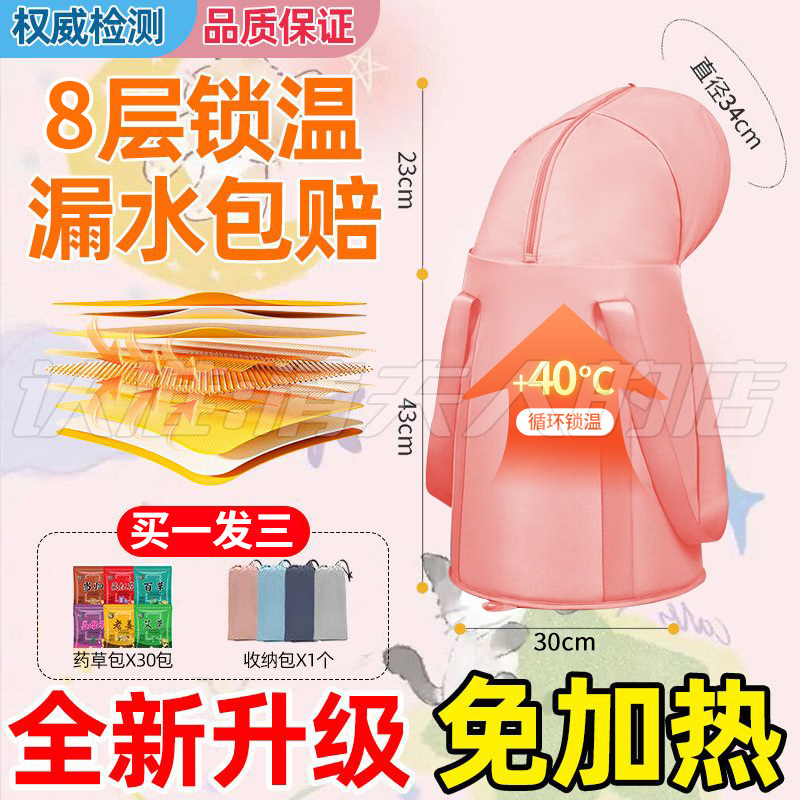 핫세일 : 럭셔리 콤보팩 [럭셔리 파우더통 + 허브백 + 휴대용 가방]