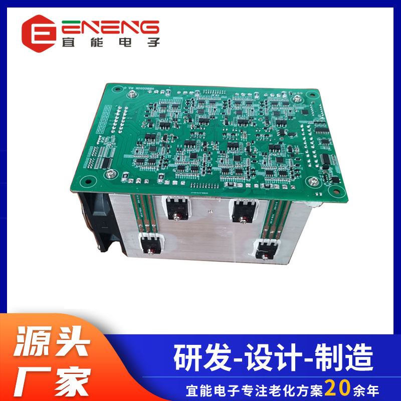 供应电子负载老化电源智能测试仪电子负载测试仪电子负载模组