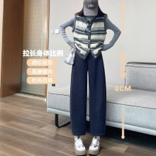 ����Ů��������ë���䵶��ֱͲ�������������������̿㳱A9983