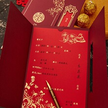 2026�¿��YՈ���Y��ϲ��Ո���Y����Ո�����sӆ�����ӡ�� ��