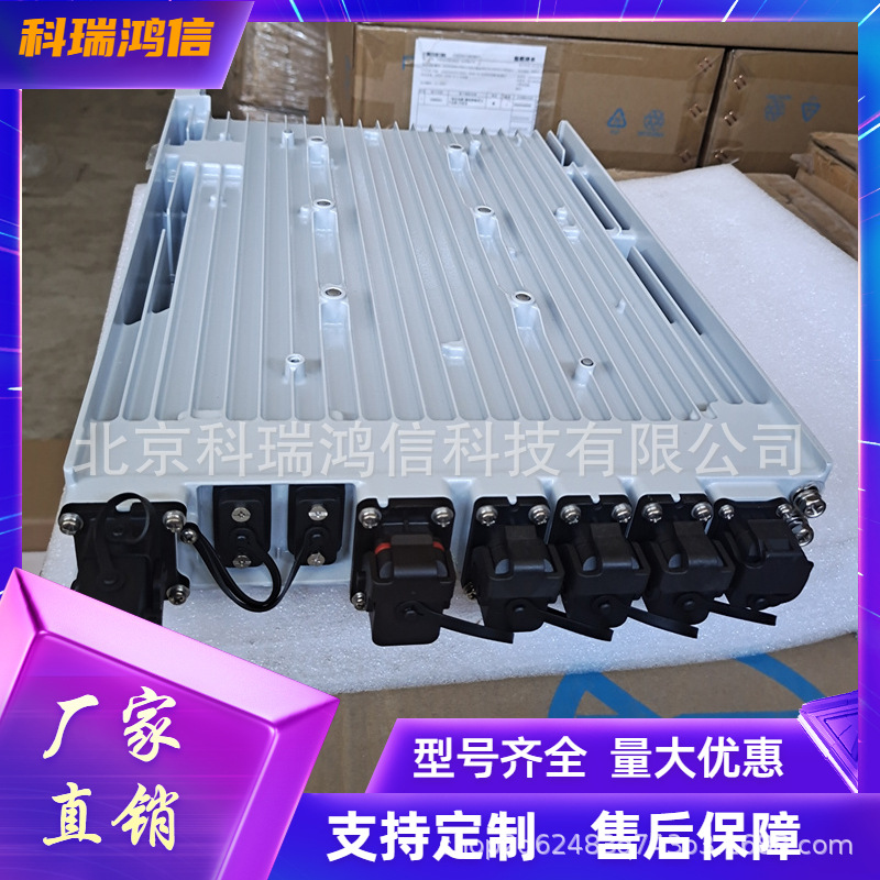 中兴ZXDD01D2000 V5.5户外一体化交转直电源模块2000W通信直流RRU