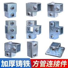 20/25/30/40������\�B�Ӽ��T�F���^�⺸�ӹ̶����۾o�̼������