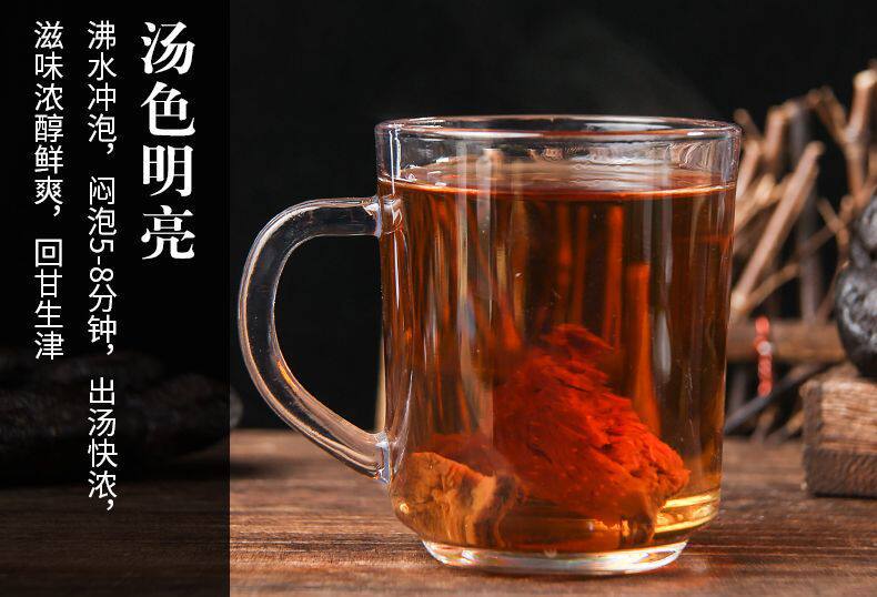 Nine-Steamed Nine-Dried Polygonatum Root Slices Vacuum Ready-to-Eat 200g Jiuhuashan Huang Jing quality and texture