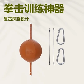 瑜伽辅助用品;其他健身器材;高尔夫配件