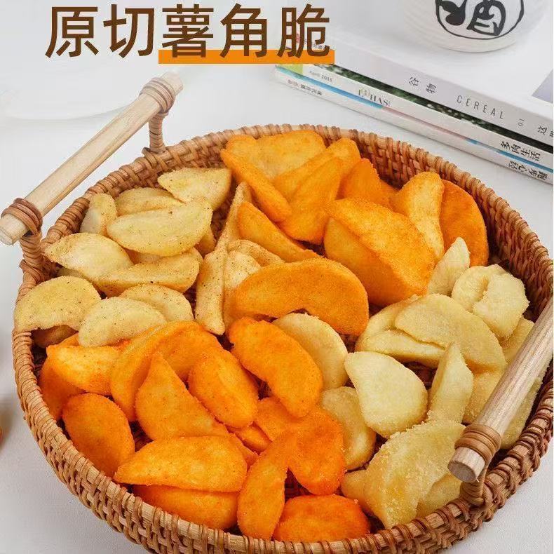 高点 原切薯角脆 番茄罗勒黑松露火腿多种口味网红休闲解馋小零食|undefined