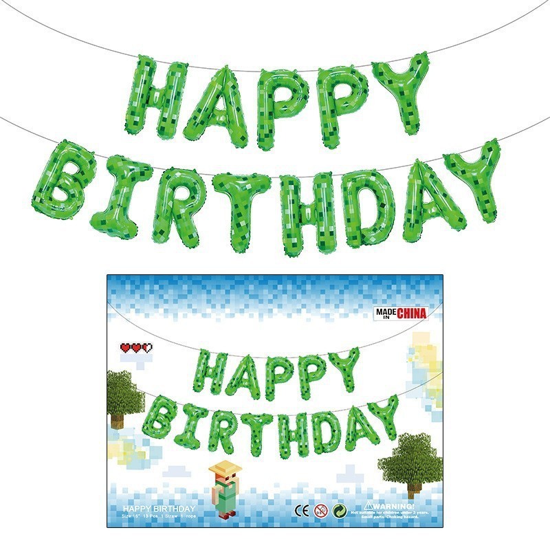 新しいクロスボーダー漫画スタイルのマインクラフトバルーンマインクラフトデジタルバルーン子供の誕生日パーティーの装飾|undefined