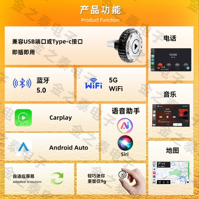 Wireless Carplay Android Auto: Simsiz CarPlay və Android Auto