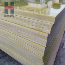 fr-4�h�����늳ؽ^����h����֬��ĥ���w���ɫ���w�������w�S��